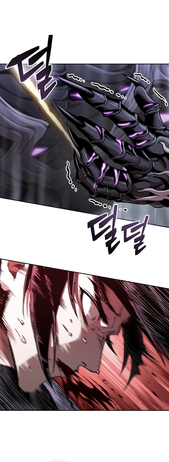 Nano Machine Chapter 313