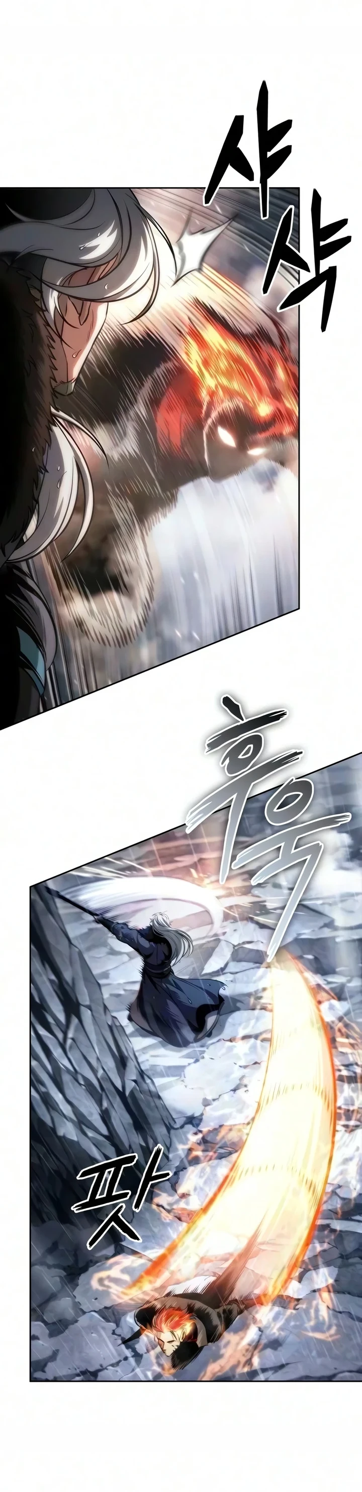 Nano Machine Chapter 315
