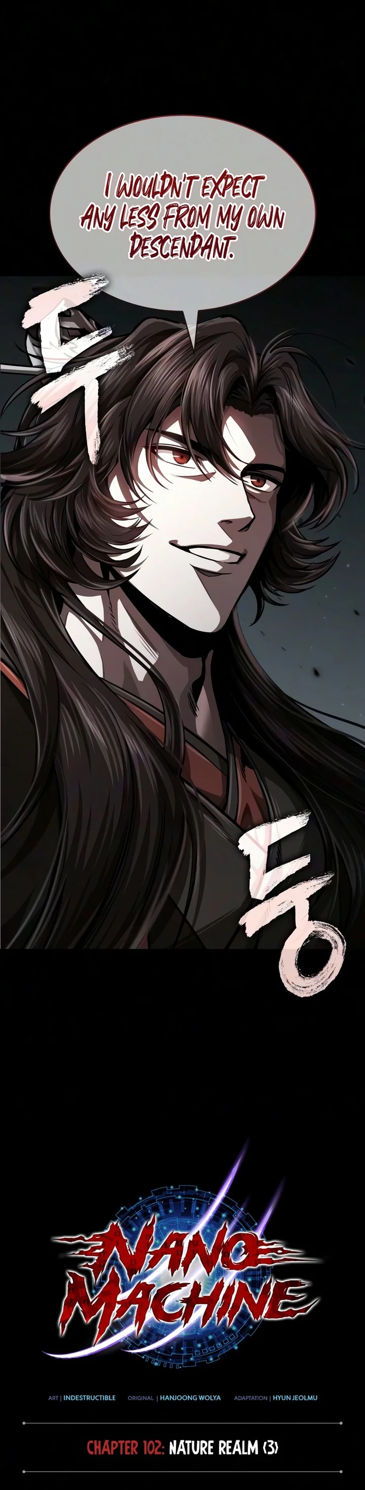 Nano Machine Chapter 317