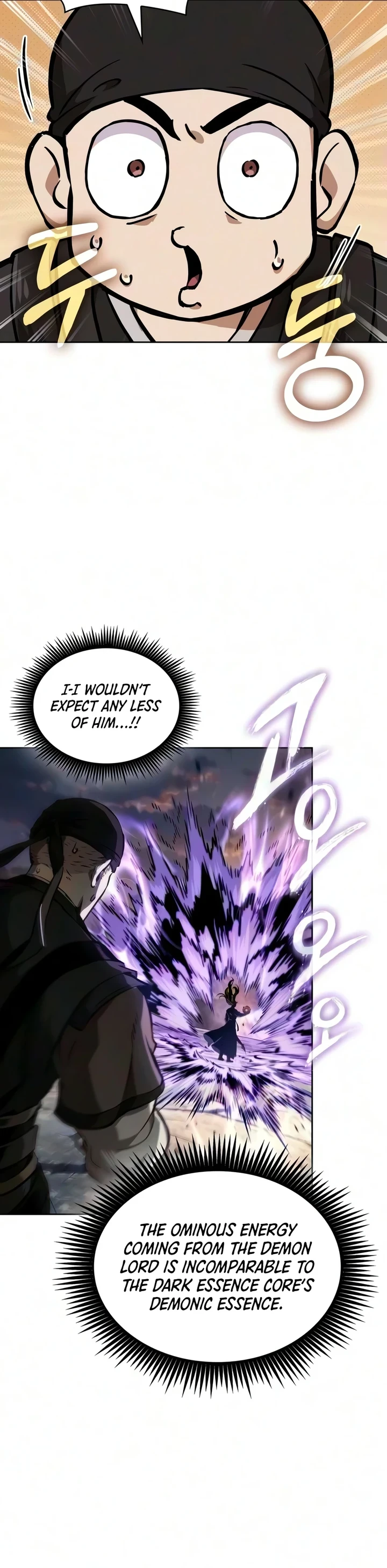 Nano Machine Chapter 320