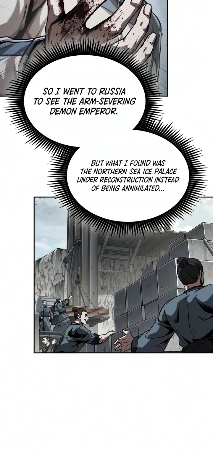 Nano Machine Chapter 321