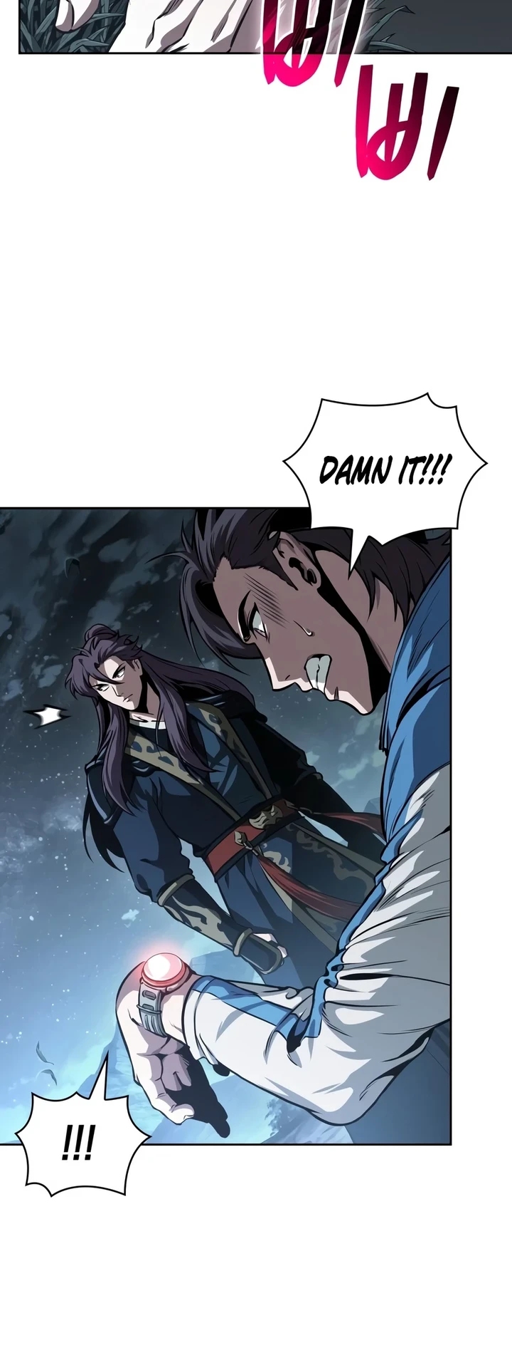 Nano Machine Chapter 324
