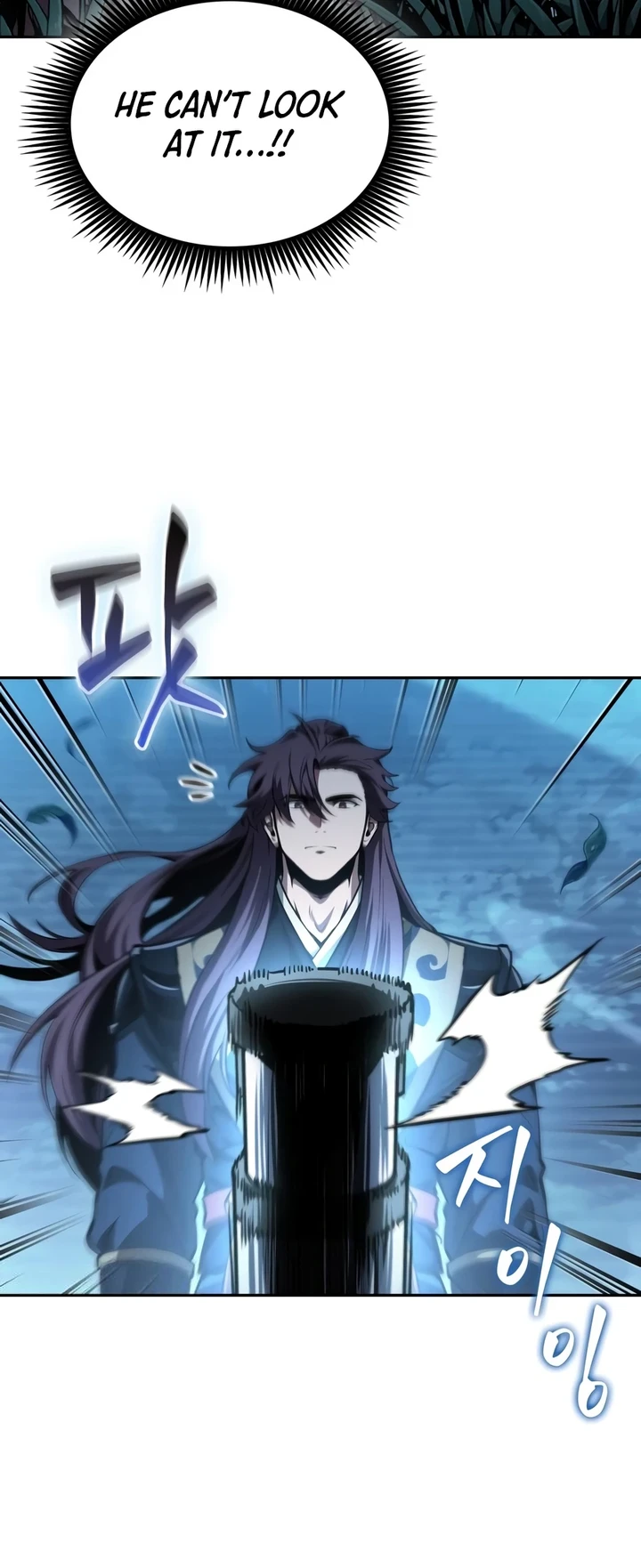 Nano Machine Chapter 324