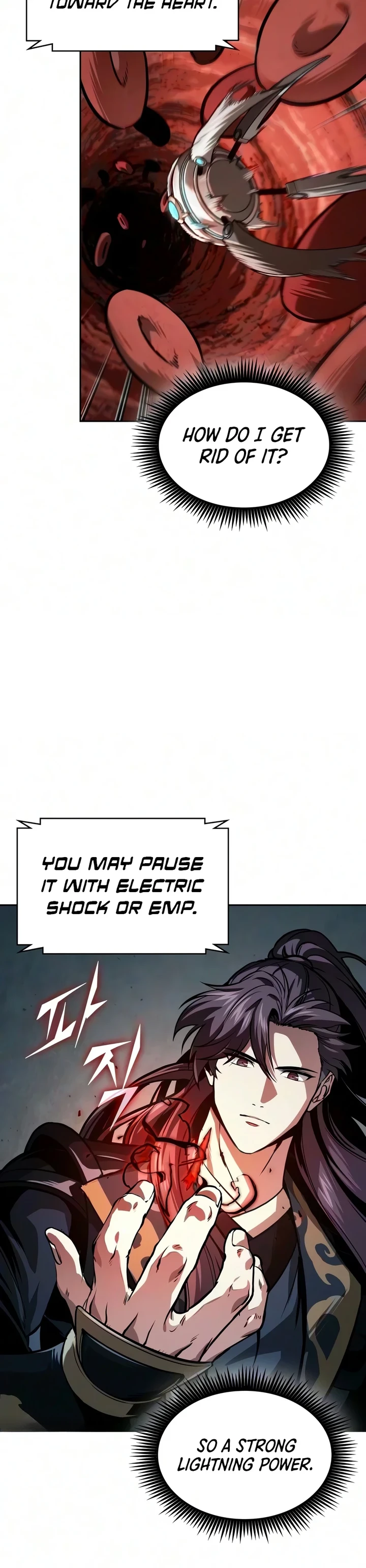Nano Machine Chapter 326