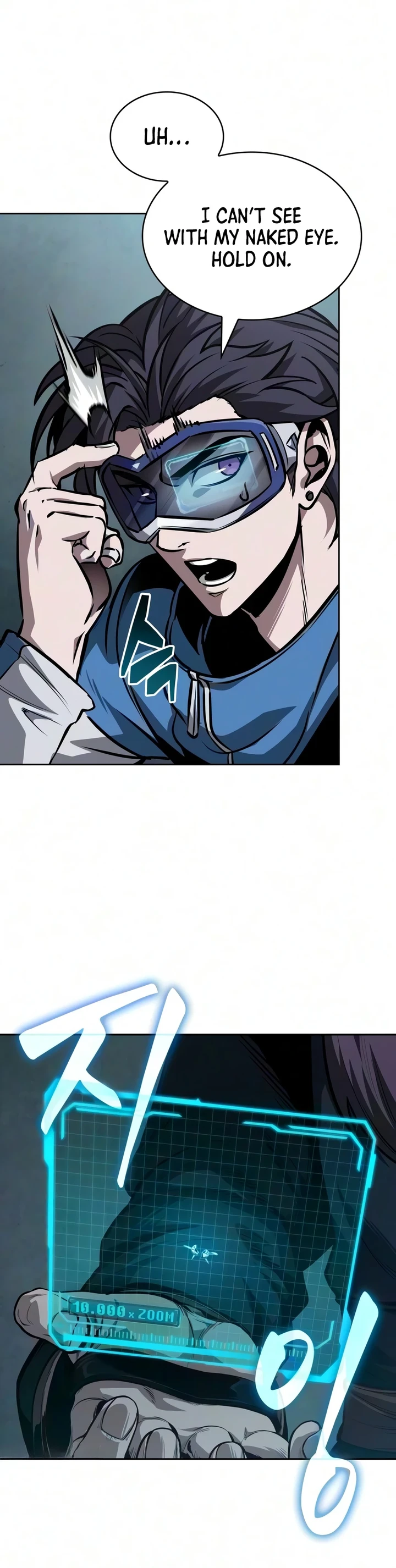 Nano Machine Chapter 326