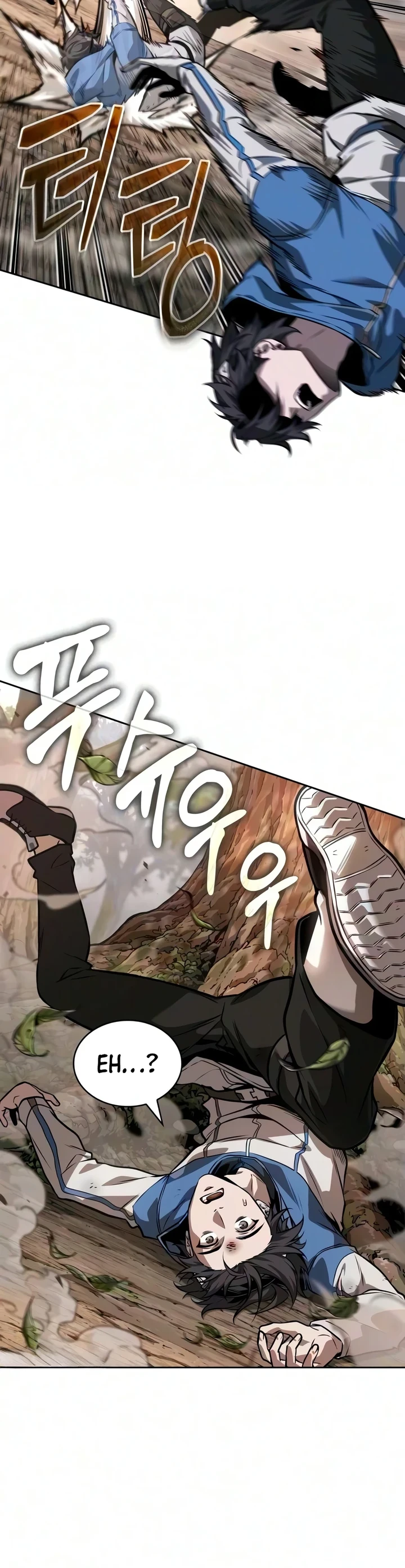 Nano Machine Chapter 326