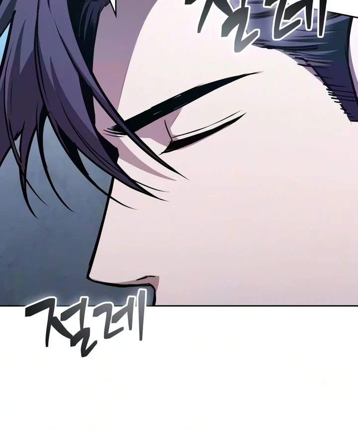 Nano Machine Chapter 329