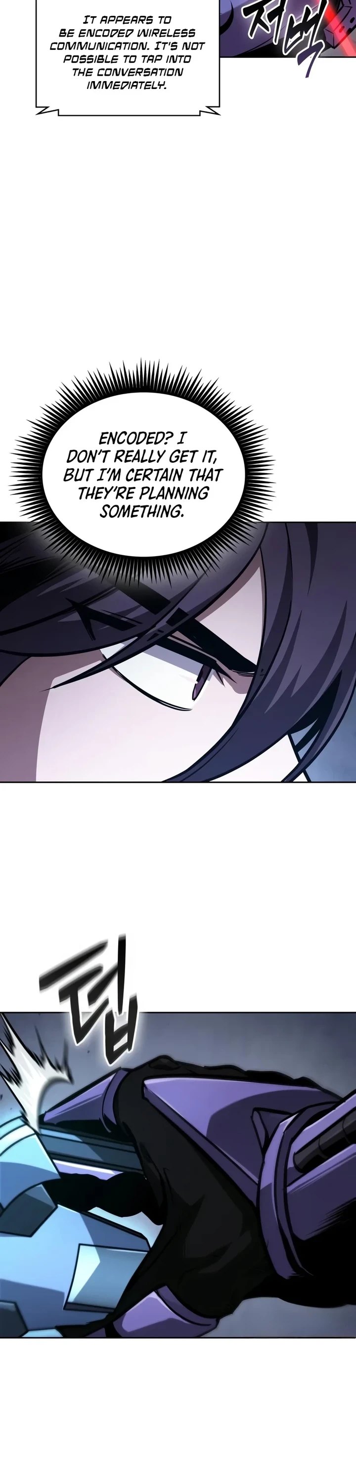 Nano Machine Chapter 331