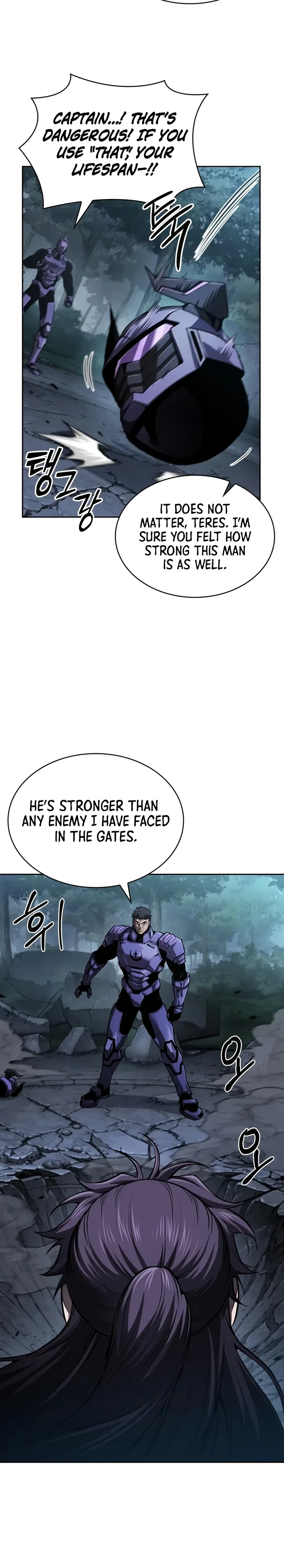 Nano Machine Chapter 331