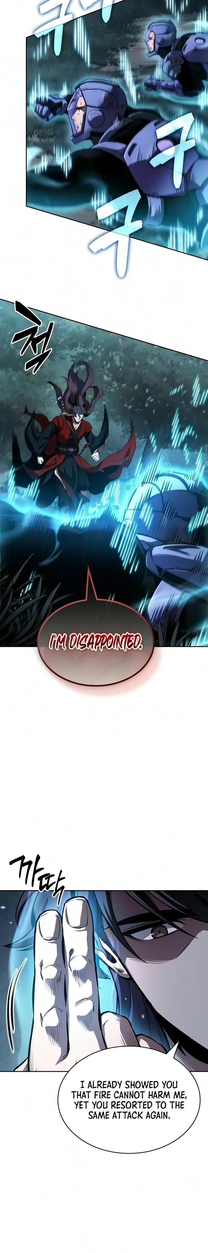 Nano Machine Chapter 332