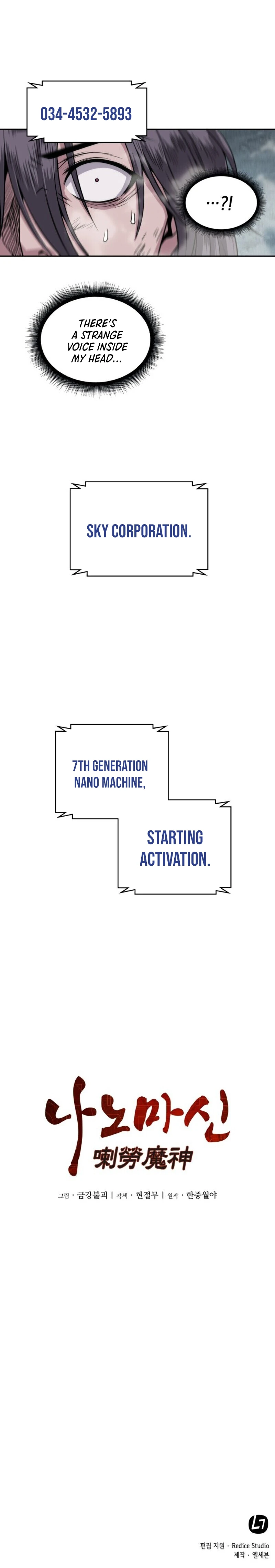 Nano Machine Chapter 1