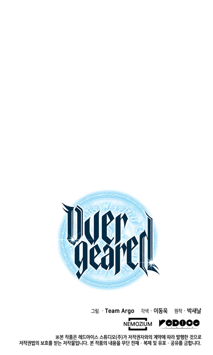 Overgeared 86