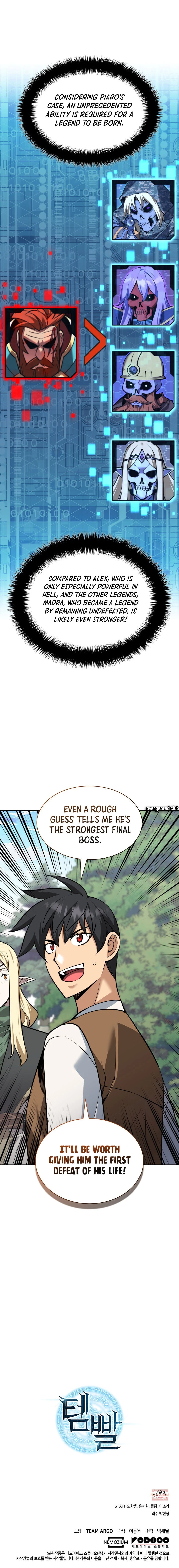 Overgeared 331