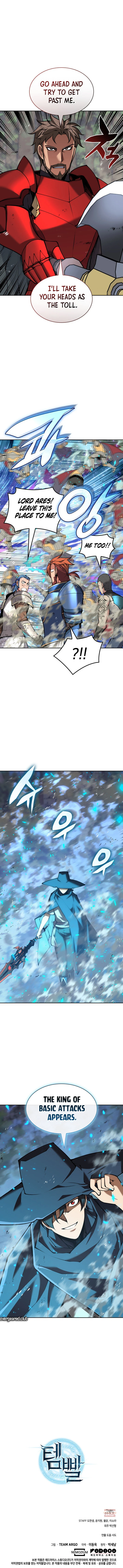 Overgeared 344