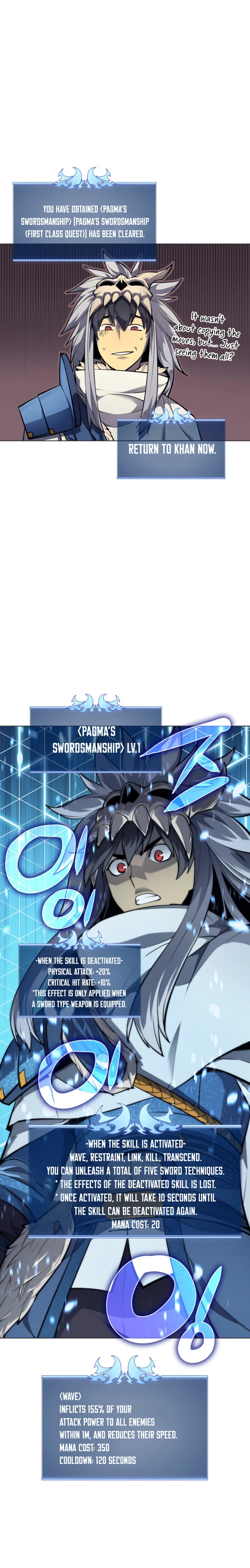 Overgeared 44
