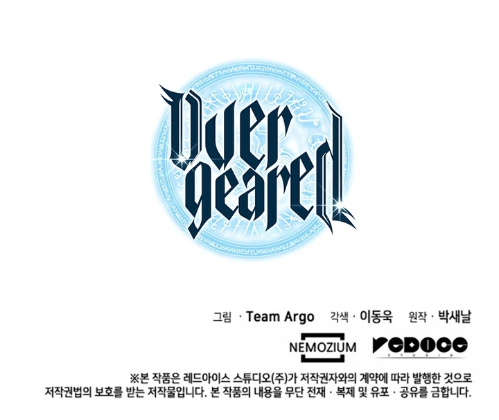 Overgeared 79