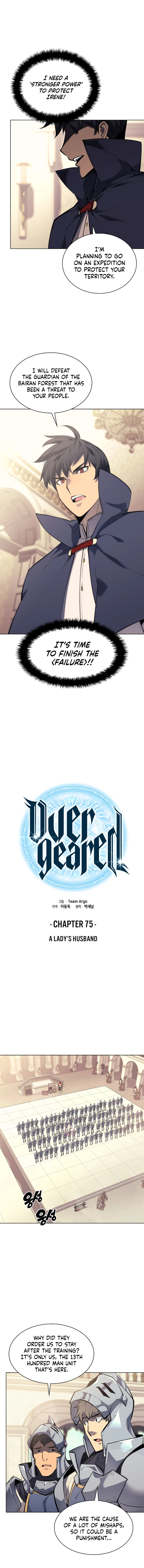 Overgeared 75