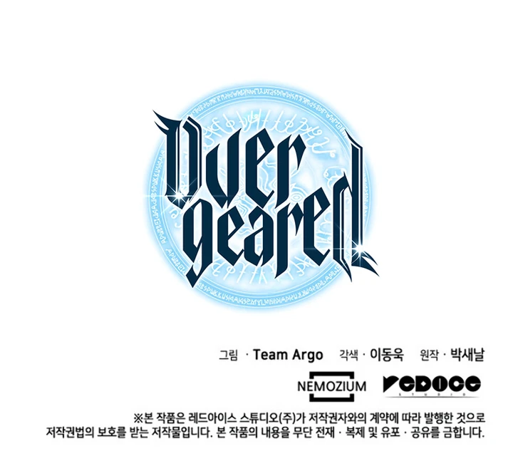 Overgeared 84