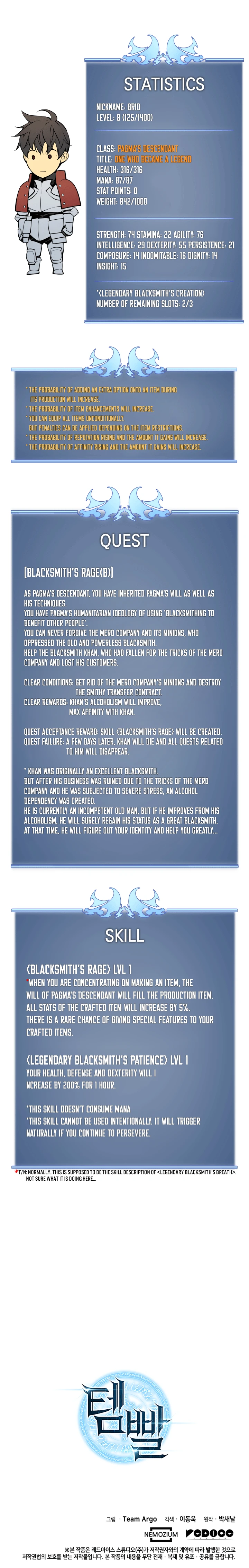 Overgeared 15