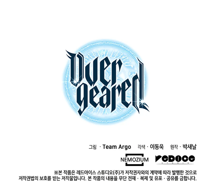 Overgeared 68
