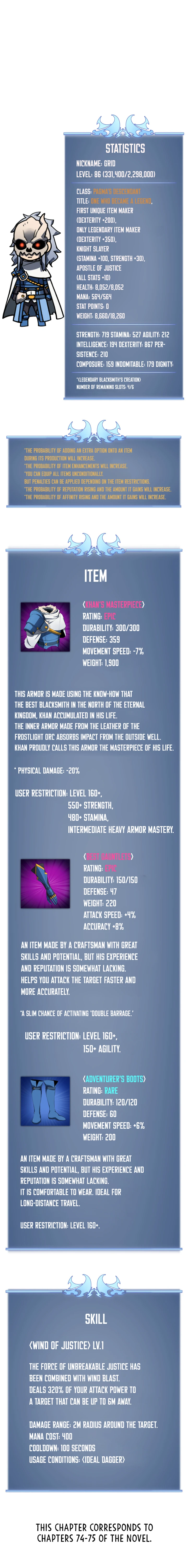 Overgeared 42