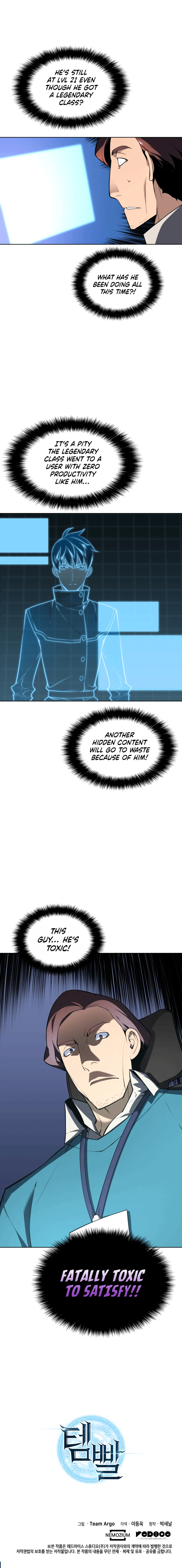 Overgeared 20