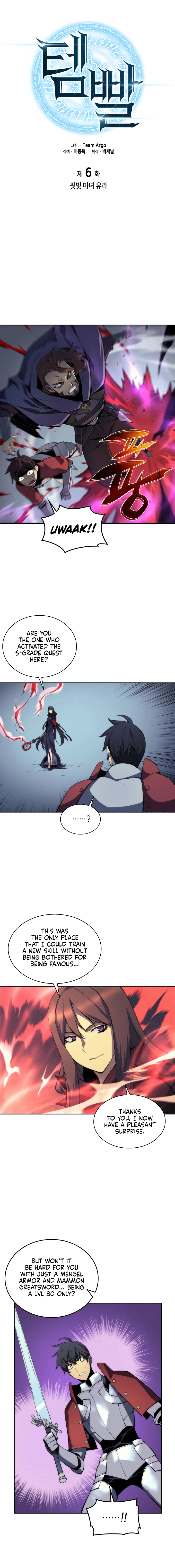Overgeared 6