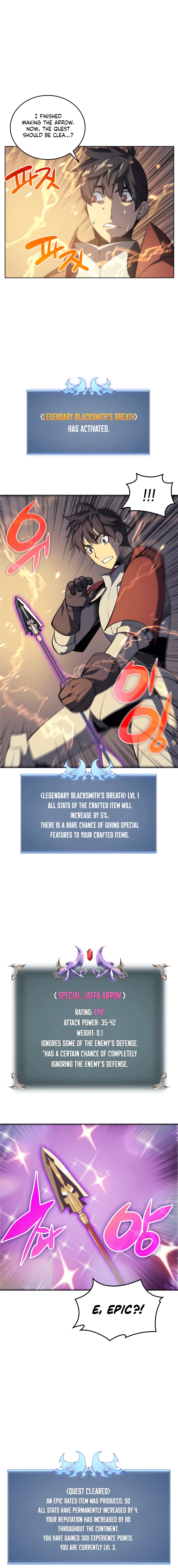 Overgeared 12