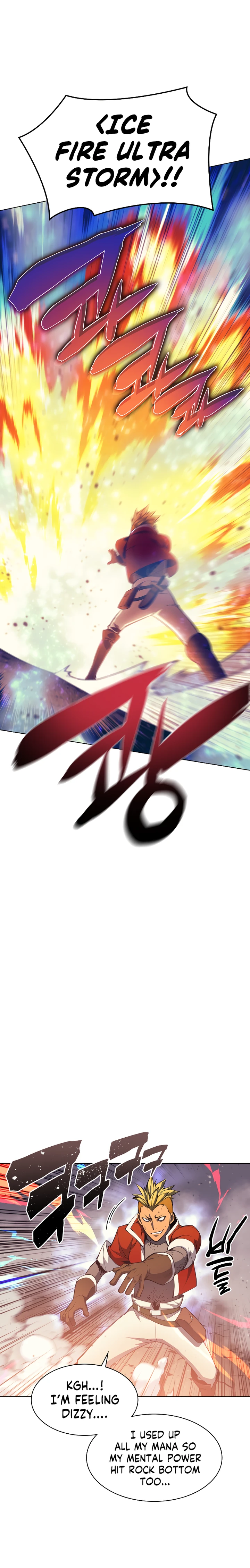 Overgeared 55