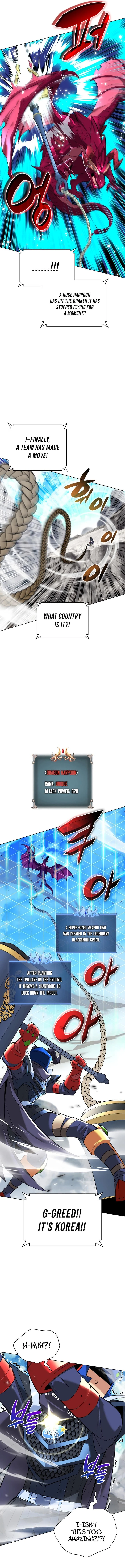 Overgeared 218