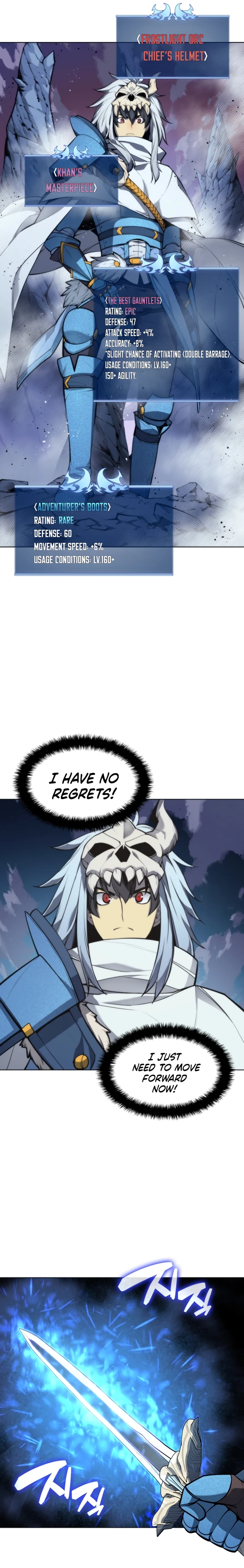 Overgeared 41