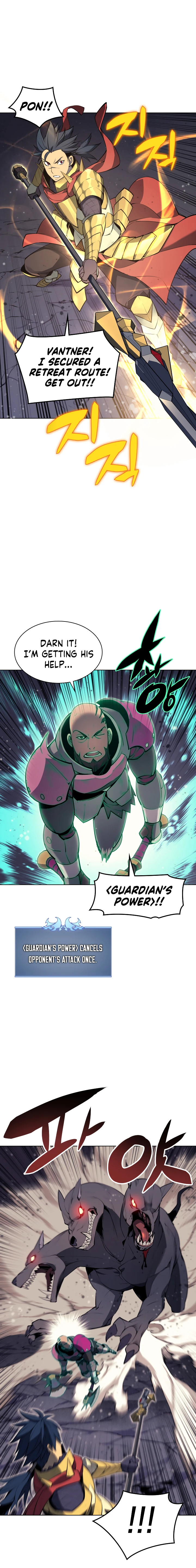 Overgeared 48