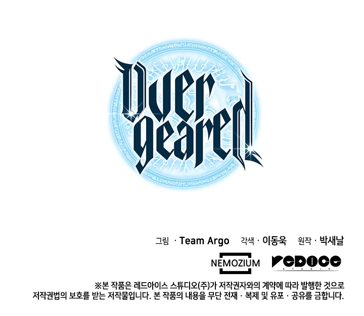 Overgeared 66