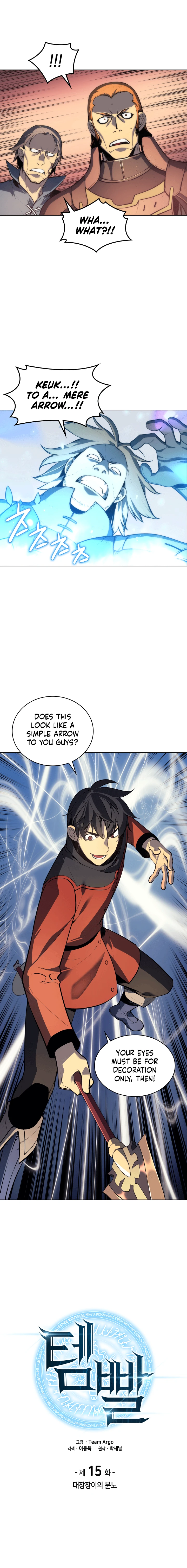 Overgeared 15