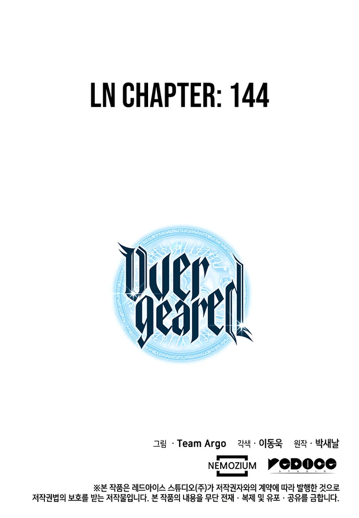 Overgeared 77