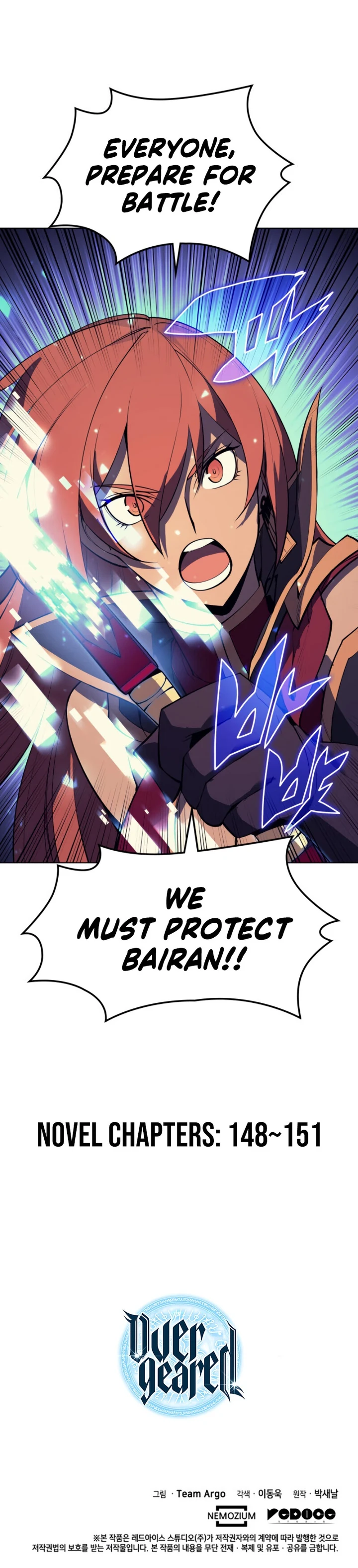 Overgeared 80