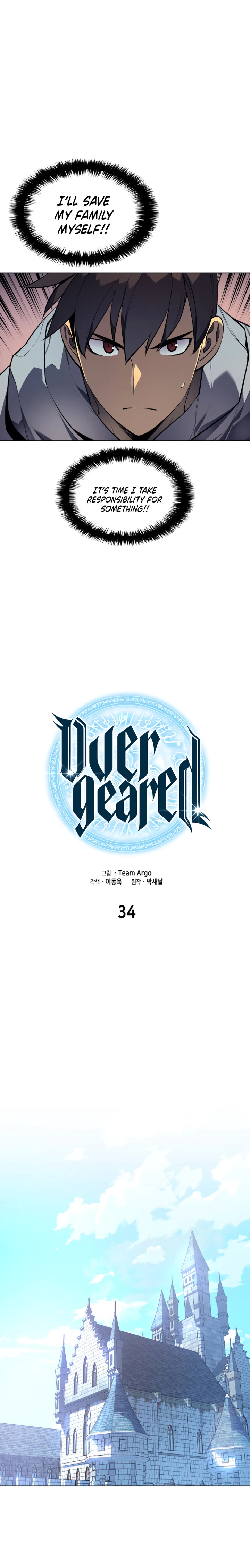 Overgeared 34