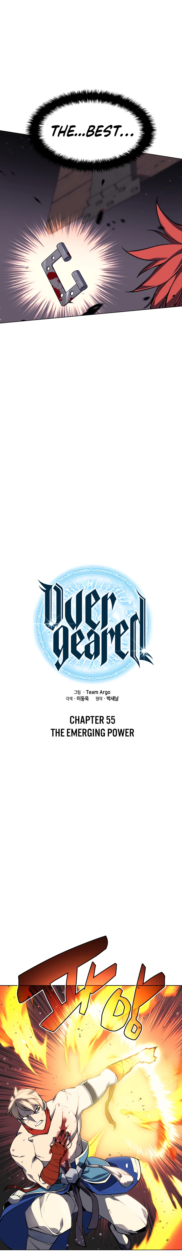Overgeared 55