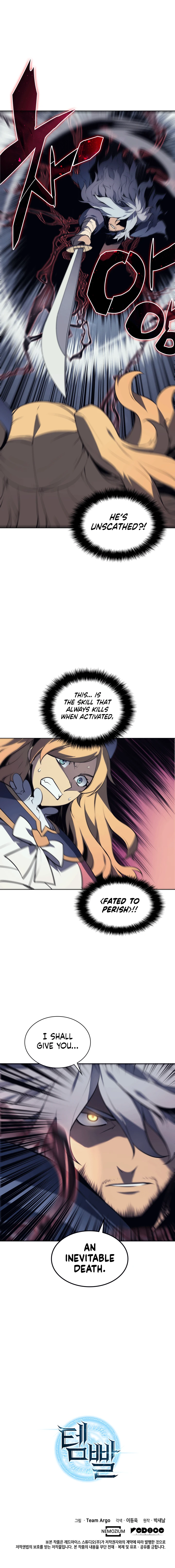Overgeared 21