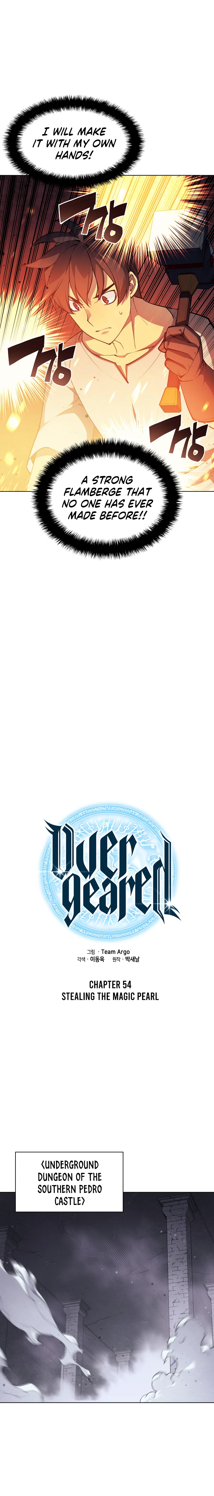Overgeared 54