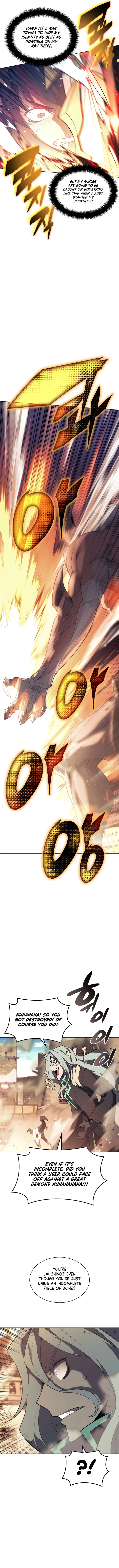 Overgeared 125