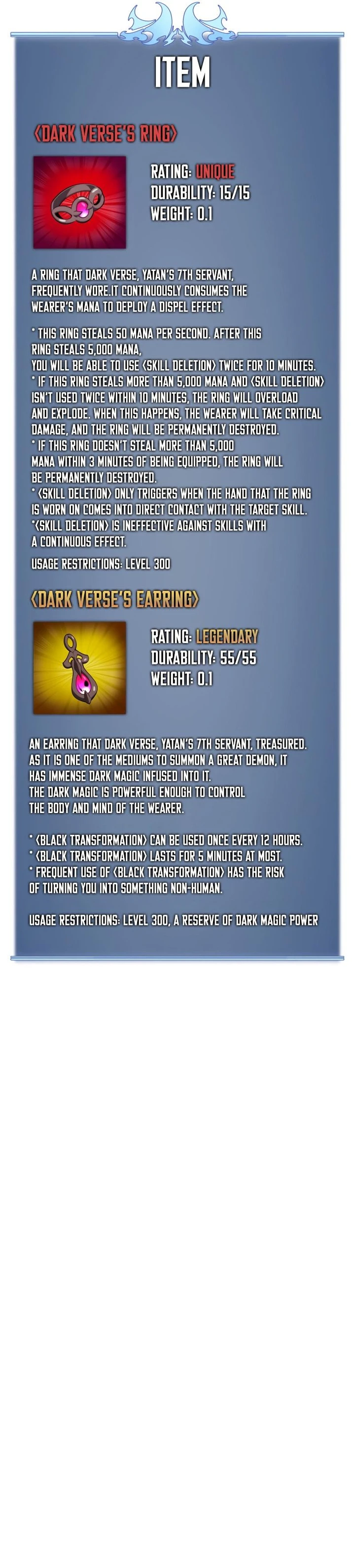 Overgeared 159