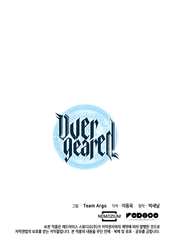 Overgeared 38