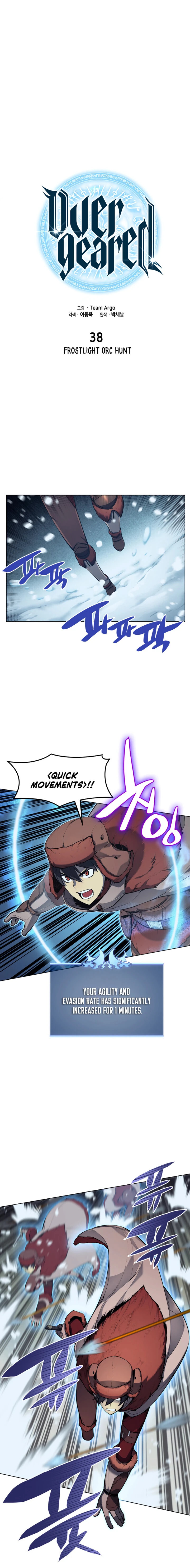 Overgeared 38
