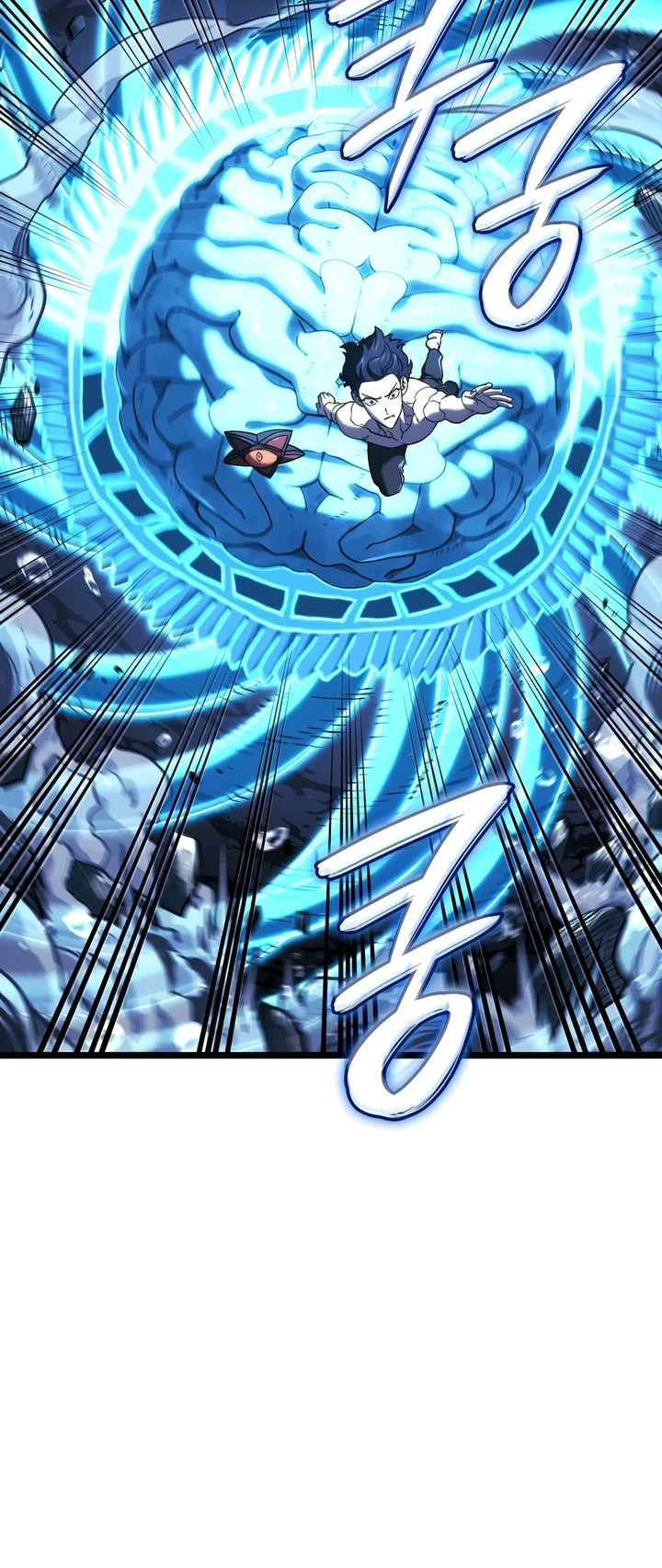 Revenge of the Iron-Blooded Sword Hound Chapter 169