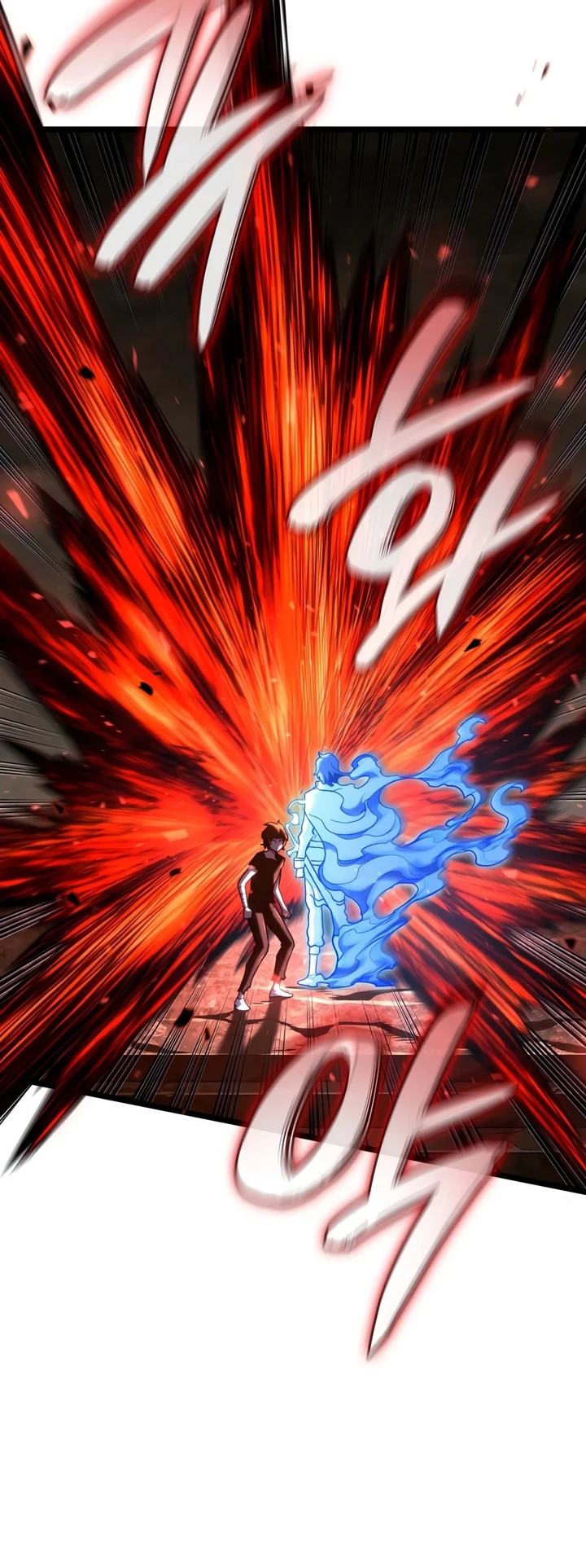 Revenge of the Iron-Blooded Sword Hound Chapter 180