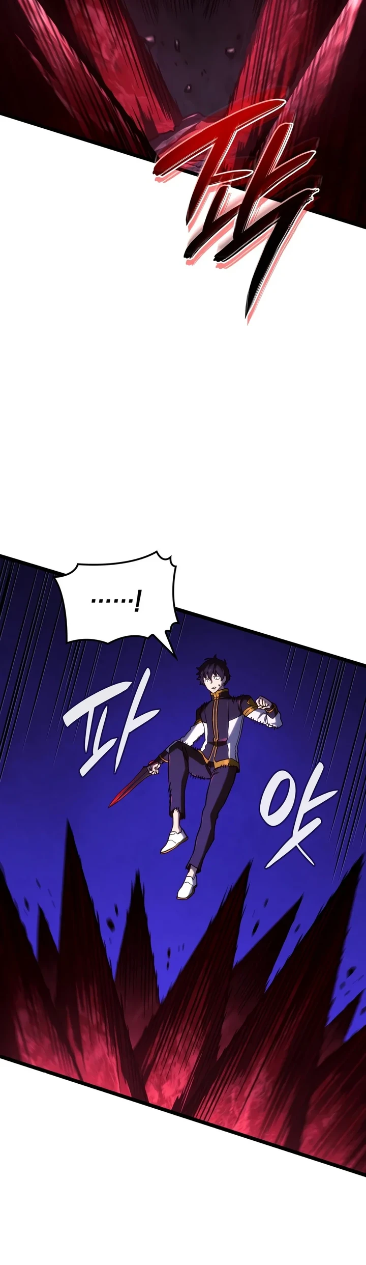 Revenge of the Iron-Blooded Sword Hound Chapter 184