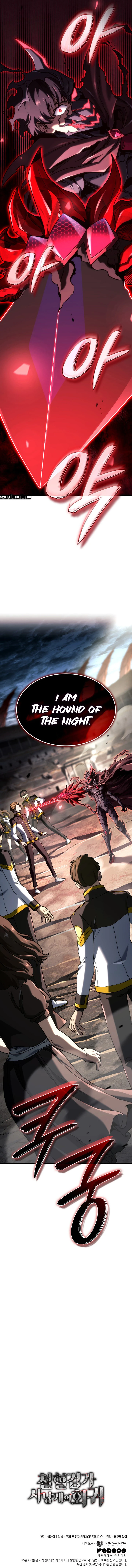 Revenge of the Iron-Blooded Sword Hound Chapter 185