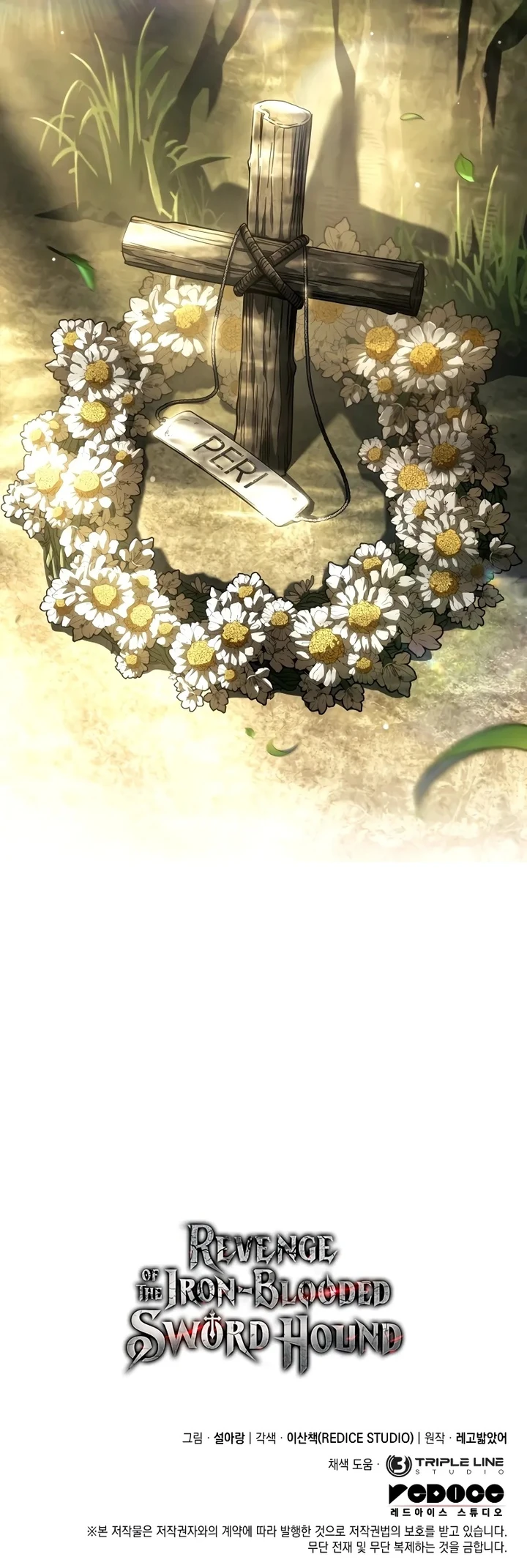 Revenge of the Iron-Blooded Sword Hound Chapter 90