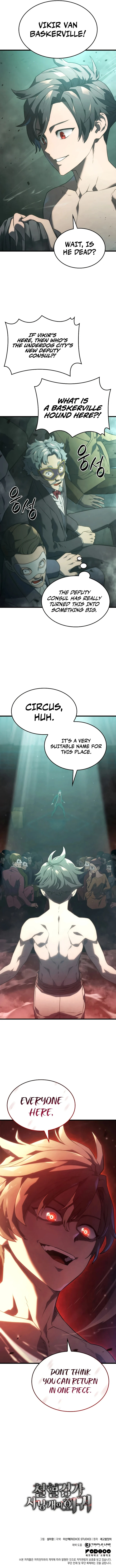 Revenge of the Iron-Blooded Sword Hound 21